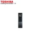 Хиперинверторен климатик Toshiba Haori White RAS-B13N4KVRG-E/ RAS-13J2AVSG-E1, 13 000 BTU, Клас А+++