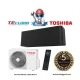 Хиперинверторен климатик Toshiba New Shorai RAS-B16P2KVSGB-E/ RAS-16P2AVSG-E, 16 000 BTU, Клас A++