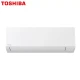 Хиперинверторен климатик Toshiba Shorai Edge RAS-B10G3KVSG-E/ RAS-10J2AVSG-E, 10 000 BTU, Клас A+++