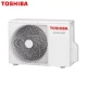 Хиперинверторен климатик Toshiba Shorai Edge RAS-B10G3KVSG-E/ RAS-10J2AVSG-E, 10 000 BTU, Клас A+++