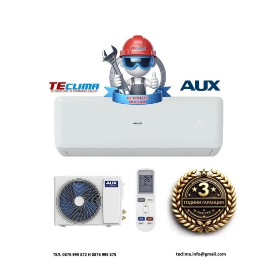 Инверторен климатик Aux Freedom ASW-H24F7B4-FAR3DI-B9 / ASH24F7B4-FAR3DI-B9, 24 000 BTU, Клас А++