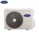 Инверторен климатик Carrier Extreme 2 42QHG012D8SE/ 38QHG012D8SE, 12 000 BTU, Клас А++