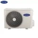 Инверторен климатик Carrier Superia 42QHG012D8SUP/ 38QHG012D8SUP, 12 000 BTU, Клас А++