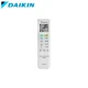 Инверторен климатик Daikin FTXP20M/ RXP20M Comfora, 7 000 BTU, Клас А++