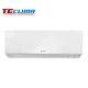 Инверторен климатик Daikin FTXM50R/ RXM50R Perfera, 18 000 BTU, Клас А++