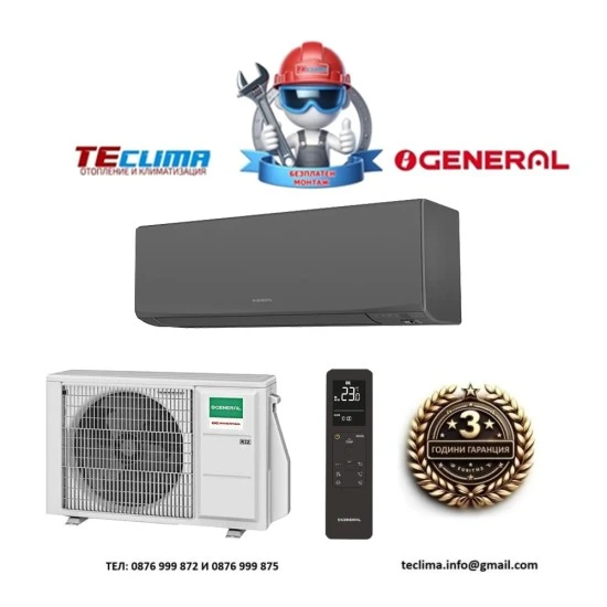 Инверторен климатик Fujitsu General ASHH07KJCA-B/ AOHH07KJCA WiFi, 7 000 BTU, Клас А+++