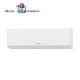 Инверторен климатик Fujitsu General Eco ASHH07KLTA/ AOHH07KLTA, 7 000 BTU, Клас А++