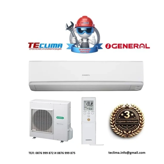 Инверторен климатик Fujitsu General ASHG30KMTA/ AOHG30KMTA, 30 000 BTU, Клас А++