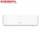 Инверторен климатик Fujitsu General ASHG12KMCB / AOHG12KMCBN Nordic, 12 000 BTU, Клас А++