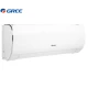 Инверторен климатик Gree Fairy II GWH18ACDXF/ K6DNA1A WiFi, 18 000 BTU, Клас А++