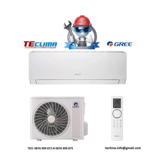 Инверторен климатик Gree Clivia GWH12AUCXB-K6DNA2A-I / GWH12AUCXB-K6DNA1A-O, 12 000 BTU