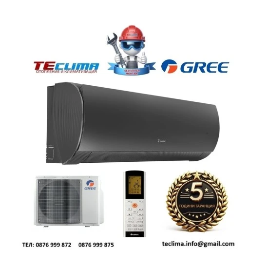 Инверторен климатик Gree Fairy Black GWH18ACD/ K6DNA1D WiFi, 18 000 BTU, Клас А++
