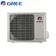 Инверторен климатик Gree GWH12AECXD-K6DNA1A-I / GWH12AECXD-K6DNA1A-O G-tech II, 12 000 BTU, Клас А+++