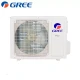 Инверторен климатик Gree Pular GWH18AGD/ K6DNA1D WiFi, 18 000 BTU, Клас А++
