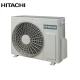 Hitachi RAK-DJ25PHAE/ RAC-DJ25PHAE airHome 400, 9 000 BTU, Клас А++