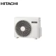 Hitachi AirHome 600 RAK-VJ35PHAE / RAC-VJ35PHAE, 12 000 BTU, A+++