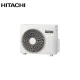 Hitachi AirHome 600 RAK-VJ25PHAE / RAC-VJ25PHAE, 9 000 BTU, A+++