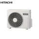 Инверторен климатик Hitachi RAK50RPE/ RAC50WPE Performance, 18 000 BTU, Клас А++