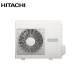Инверторен климатик Hitachi RAK70PPD/ RAC70NPD Server, 24 000 BTU, Клас А++