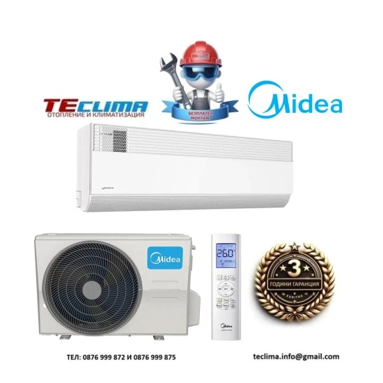 Инверторен климатик Midea Gaia GAIA-12HRFN8-I/ GAIA-12HRFN8-O, 12 000 BTU, Клас А+++