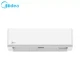Инверторен климатик Midea Xtreme Eco AG2Eco-12NXD0-I (B)/ AG2Eco-12N8D0-O (B), 12 000 BTU, Клас А++