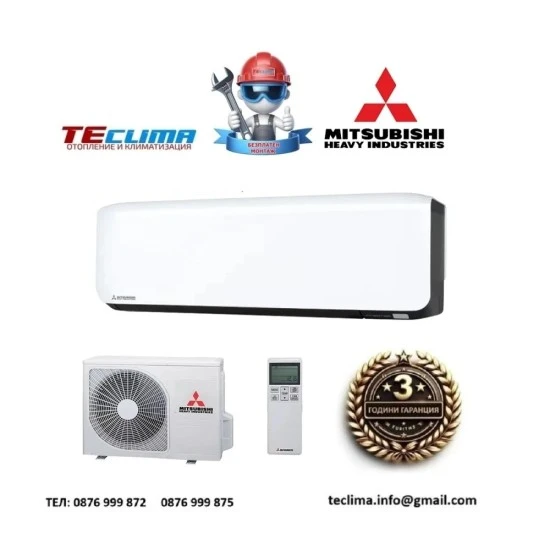 Инверторен климатик Mitsubishi Heavy Industries Premium SRK25ZS-WFB/ SRC25ZS-W, 9 000 BTU, A+++