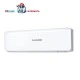 Инверторен климатик Mitsubishi Heavy Industries Premium SRK20ZS-W/ SRC20ZS-W, 7 000 BTU, Клас A+++