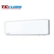 Инверторен климатик Mitsubishi Heavy Industries Premium SRK35ZS-WF/ SRC35ZS-W, 12 000 BTU, A++