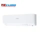 Инверторен климатик Mitsubishi Heavy Industries Standard SRK45ZSP-W/ SRC45ZSP-W, 15 000 BTU, Клас А++