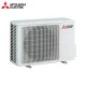 Mitsubishi Electric MSZ-AY25VGK/ MUZ-AY25VG WiFi, 9 000 BTU, Клас A+++