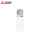 Mitsubishi Electric MSZ-AY25VGK/ MUZ-AY25VG WiFi, 9 000 BTU, Клас A+++