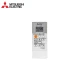 Инверторен климатик Mitsubishi Electric MSZ-HR35VF/ MUZ-HR35VF, 12 000 BTU, Клас A++