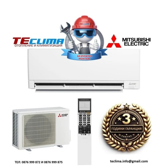 Mitsubishi Electric MSZ-AY25VGK/ MUZ-AY25VG WiFi, 9 000 BTU, Клас A+++