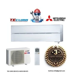 Хиперинверторен климатик Mitsubishi Electric MSZ-LN60VGV/ MUZ-LN60VG, 21 000 BTU, Клас A++