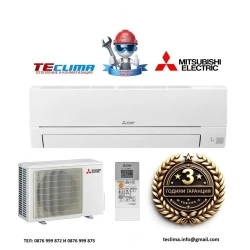 Инверторен климатик Mitsubishi Electric MSZ-HR50VF/ MUZ-HR50VF, 18 000 BTU, Клас A++