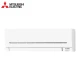 Инверторен климатик Mitsubishi Electric MSZ-AP35VGK/ MUZ-AP35VG, 12 000 BTU, Клас A+++