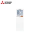 Инверторен климатик Mitsubishi Electric MSZ-AP35VGK/ MUZ-AP35VG, 12 000 BTU, Клас A+++