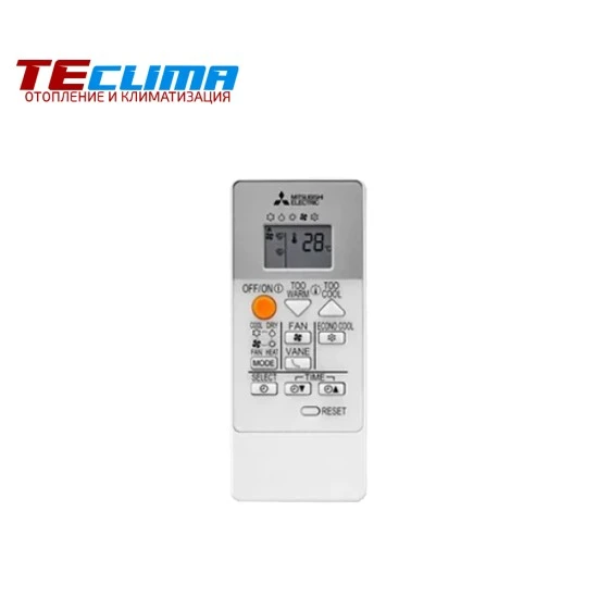 Инверторен климатик Mitsubishi Electric MSZ-HR50VF/ MUZ-HR50VF, 18 000 BTU, Клас A++