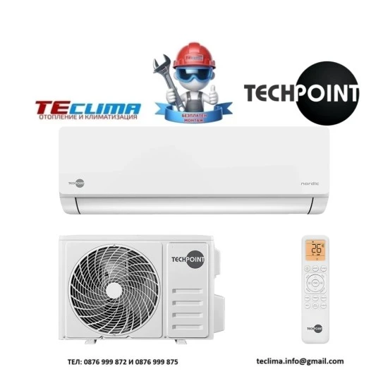 Инверторен климатик TechPoint NPT 09 X-PRO NORDIC, 9 000 BTU, Клас А++