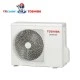 Инверторен климатик Toshiba Essento RAS-B13B2KV2G-E/ RAS-13B2AVG-E2, 13 000 BTU, Клас A++