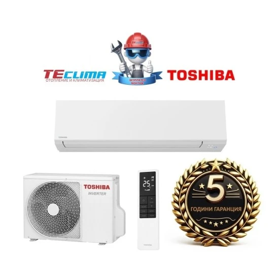 Хиперинверторен климатик Toshiba Shorai Edge RAS-B18G3KVSG-E/ RAS-18J2AVSG-E, 18 000 BTU, Клас A++