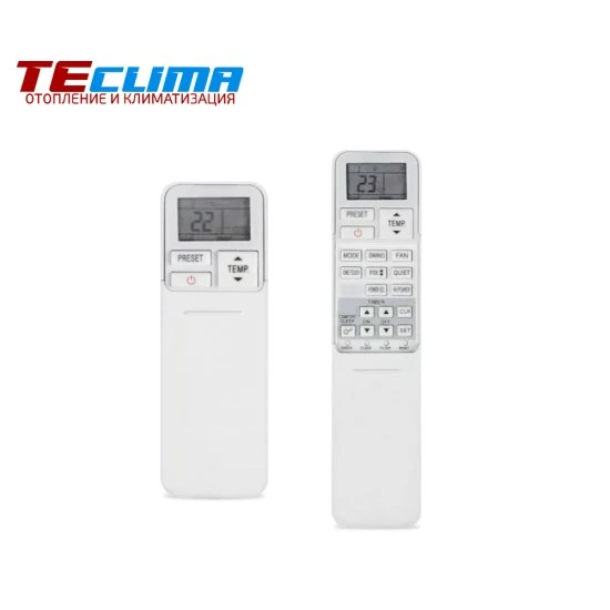 Инверторен климатик Toshiba Yukai Plus WiFi RAS-18S4KVG-E/ RAS-18E2AVG-E, 18 000 BTU, Клас A++
