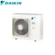 Колонен климатик Daikin FVA140A/RZAG140NV1 Alpha, 48 000 BTU