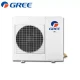 Колонен климатик Gree GVH24AK/ K3DNC8A, 24 000 BTU, Клас А++