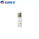 Колонен климатик Gree GVH24AM/ K6DNC7A, 24 000 BTU, Клас А++