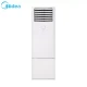 Трифазен колонен климатик Midea MFGD-48HRFN8-QRD0/ MOE3OU-48HFN8-RRD0, 48 000 BTU