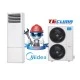 Трифазен колонен климатик Midea MFGD-48HRFN8-QRD0/ MOE3OU-48HFN8-RRD0, 48 000 BTU