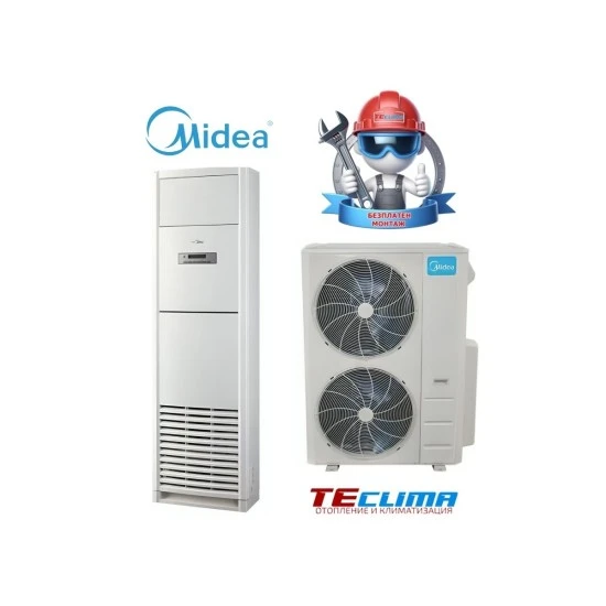 Трифазен колонен климатик Midea MFGA-55FN1RD0/ MOE30U-55FN1RD0, 55 000 BTU