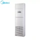 Трифазен колонен климатик Midea MFGA-55FN1RD0/ MOE30U-55FN1RD0, 55 000 BTU
