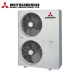 Колонен климатик Mitsubishi Heavy FDF100VH/ FDC100VNX-W Hyper Inverter, 34 000 BTU